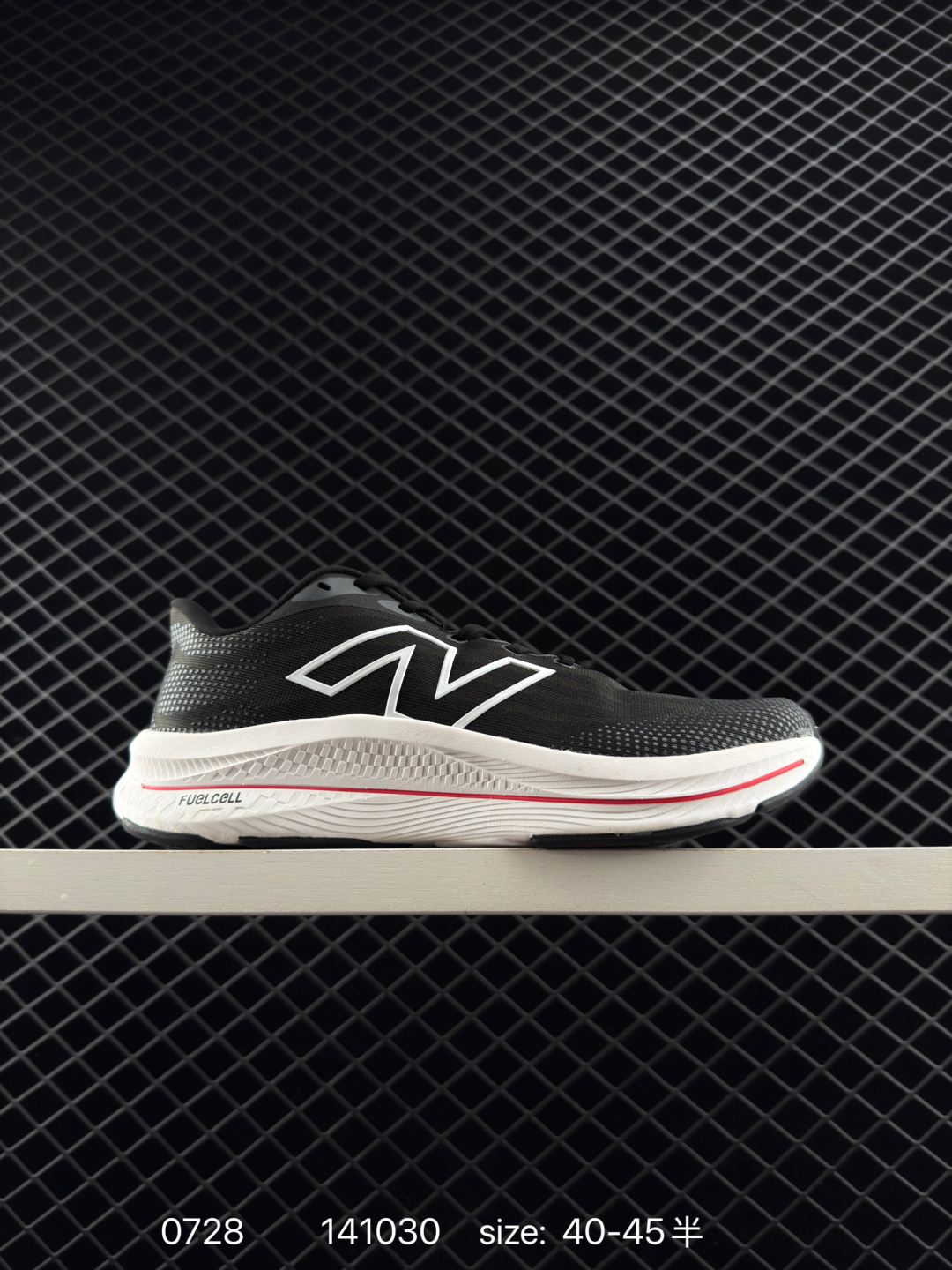 New Balance FuelCell New Balance FuelCell
